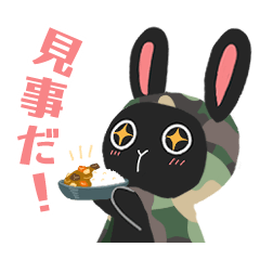 A rabbit who wanted to be a ranger ver.2