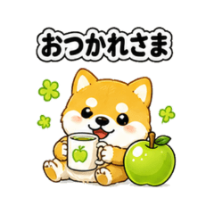 green apples and Mameshiba