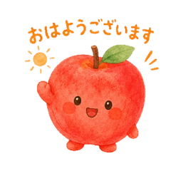 Little Apple's Cozy Daily Stickers