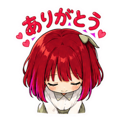 日常で使いやすいカワイイ女の子