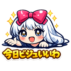 Urara-chan's daily reactions.
