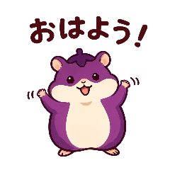 hamko_20260505132022