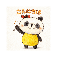 Pan-chan, 5 years old  complete edition