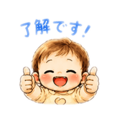 Fluffy baby daily life
