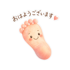 Atsuel_20260505135153