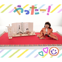 oriho_20260505162832