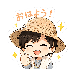 nao_20260505163202