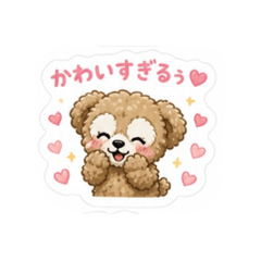 Iziwarudakkun501