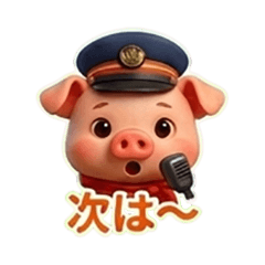 Cute pig daily life & driver