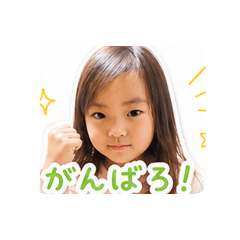 hifumi_20260505164211