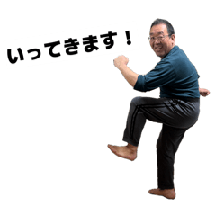 SUNG_20260505163832