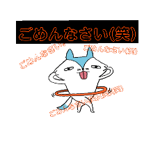 kitou4