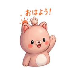 ayuayu_20260505183141