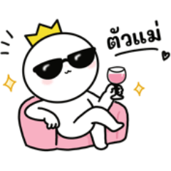 Sassy Queenn