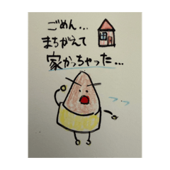 kuri_20260505183603