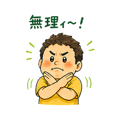 Ojisan Daily Mood Stickers