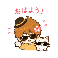 Ume-chan Everyday Handy Phrase Stickers