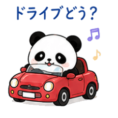 Kawaii Panda-san Stickers 5