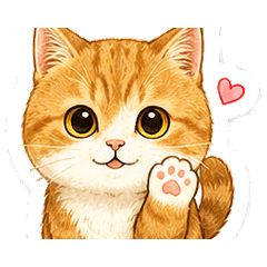 Cat Namd Oden