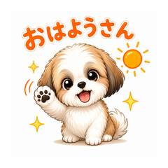 Kansai Dialect Shih Tzu Stickers