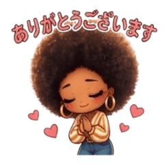 MARY THE AFRO LADY'S 70S LIFE VOL. 2