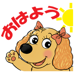 Golden Retriever Julia