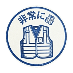 ryoji_20260418155046