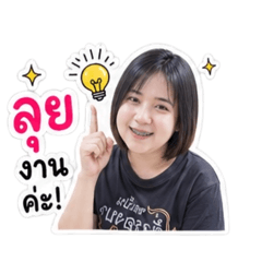 Nakorn_20260428145214