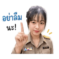 Kunkun_sticker T.