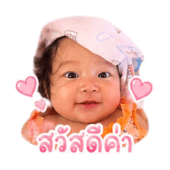 cream_20260428145257