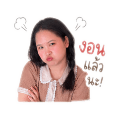 Wasana_20260428145240