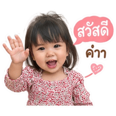 Boom and NICHA_20260428145107