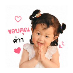 Waran_20260428145220