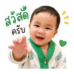 moobew_20260428145313