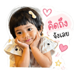 Mariza_20260428145135