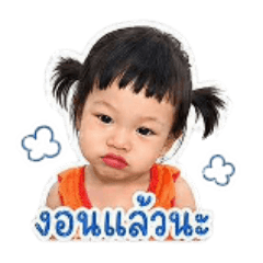 Nidcha_20260428145344