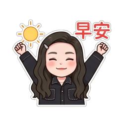 育如專屬貼圖