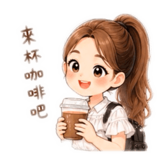 Coco_ting