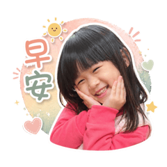 Luna語錄