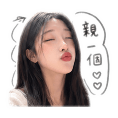 踩芳的照騙
