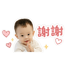李阿宏的貼圖