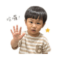 碩弟弟