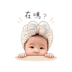 語芸の