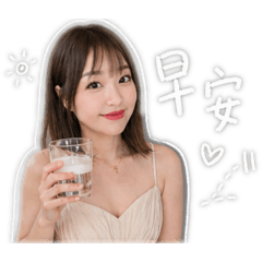 Shiou的喲