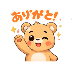 Warm & Cozy Bear Stickers