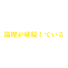 shogo_20260505183533