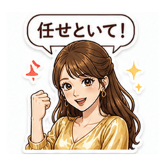 GiGi Kansai