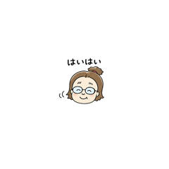 Hiroshima Auntie Stickers 3