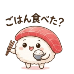 Fluffy Sushi: Maguron's Daily Life