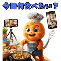 Cookin Stickers 2